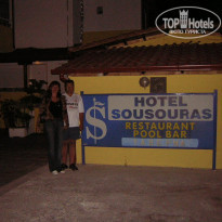 фото из отзыва ID 574891