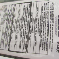 фото из отзыва ID 575718