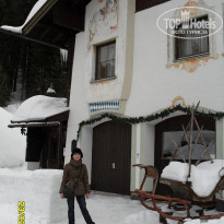 фото из отзыва ID 576095