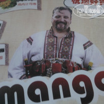 фото из отзыва ID 577338