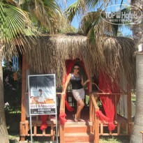 фото из отзыва ID 577382