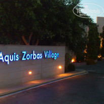 фото из отзыва ID 579870