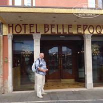 фото из отзыва ID 581481