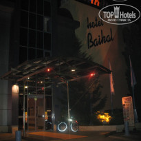 фото из отзыва ID 582782