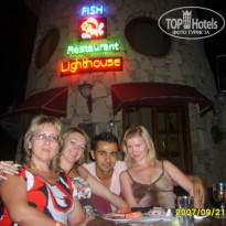 фото из отзыва ID 58267