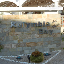 фото из отзыва ID 583740