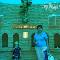 фото из отзыва ID 584682