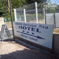 фото из отзыва ID 584442