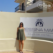 фото из отзыва ID 590795