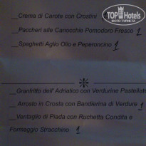 фото из отзыва ID 591448