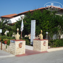 фото из отзыва ID 592272