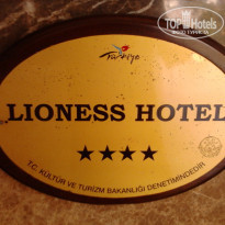 фото из отзыва ID 594155