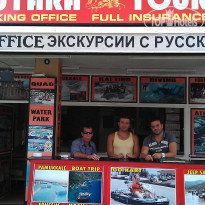 фото из отзыва ID 595562