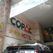 фото из отзыва ID 596104