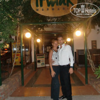 фото из отзыва ID 597477