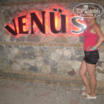 фото из отзыва ID 597824