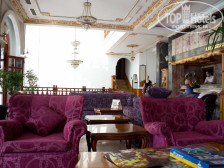 Rose Garden Premium Hotel 4*