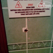 фото из отзыва ID 599282