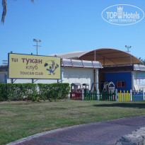 фото из отзыва ID 599877