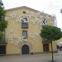 фото из отзыва ID 600276