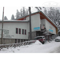 фото из отзыва ID 6019