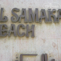 фото из отзыва ID 601220