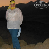 фото из отзыва ID 601247