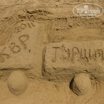 фото из отзыва ID 601537