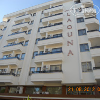 фото из отзыва ID 602043