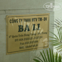 фото из отзыва ID 602619