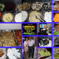 фото из отзыва ID 603196