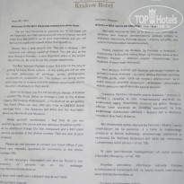 фото из отзыва ID 604330