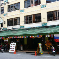 фото из отзыва ID 604811