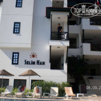 фото из отзыва ID 60633