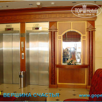 фото из отзыва ID 60880