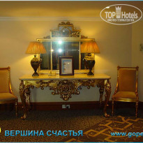 фото из отзыва ID 60912