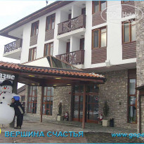 фото из отзыва ID 61012