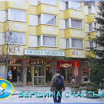 фото из отзыва ID 61033