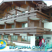 фото из отзыва ID 61037