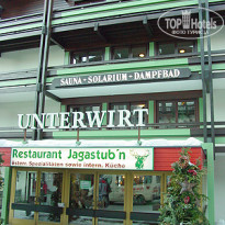 фото из отзыва ID 61039