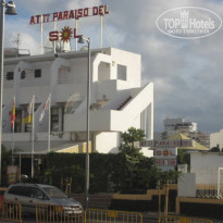 фото из отзыва ID 611607