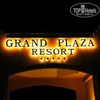 фото из отзыва ID 613927