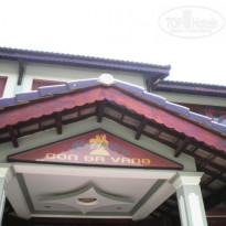 фото из отзыва ID 613107