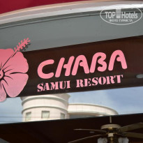 фото из отзыва ID 613154