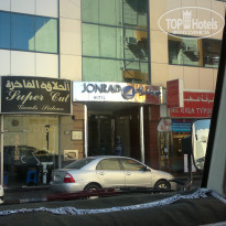 фото из отзыва ID 614324