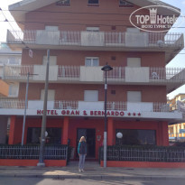 фото из отзыва ID 614546