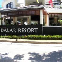 фото из отзыва ID 619577