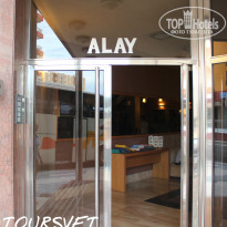 фото из отзыва ID 622204