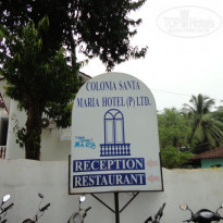 фото из отзыва ID 623073