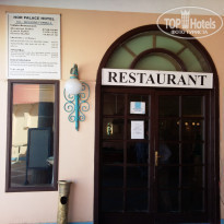 фото из отзыва ID 623701